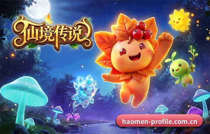 豪门娱乐 APP